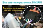 Магнитола для Mercedes-Benz G (W463) 2000-2006, C (W203) 2000-2004 - Parafar PF205FHD на Android 13, CarPlay, 4G SIM-слот