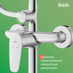 Душевая система 35к IDDIS ZDXSB3Fi06 Зодиак Икс (Zodiac X) лейка "Тропический душ" пов. излив ХРОМ