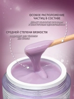 Гель для наращивания и моделирования ногтей