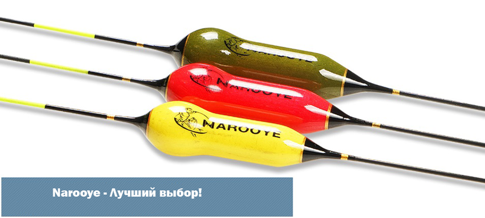 КРАСОТА 2 carbon conical