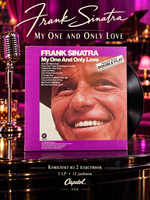 2 LP Frank Sinatra - My One And Only Love LP USA 1979 Capitol 2 Виниловых пластинки 12 дюймов