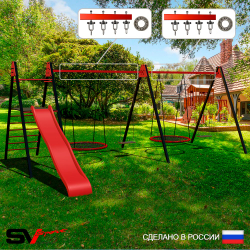 Уличные качели Sv Sport Maxi х 2 с горкой УК358.7П4 (7.0м/Гнездо 100см 2шт/Деревянные 2шт/Подвесы на подш 4к)
