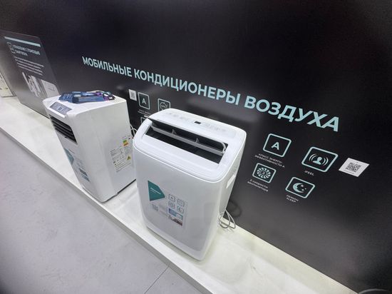 Мобильный кондиционер cерии Q AP-09CW4GGQS00