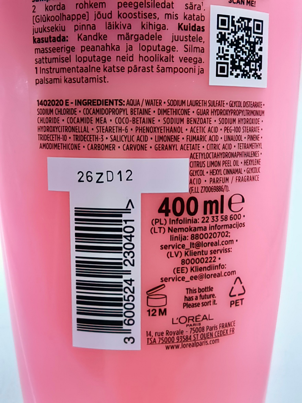 Шампунь Elseve Glycolic Gloss с гликолевой кислотой для тусклых волос, 400 мл