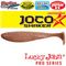 Виброхвосты съедобные LJ Pro Series JOCO SHAKER 3.5in (8,89 см), цв. F02, 4 шт.