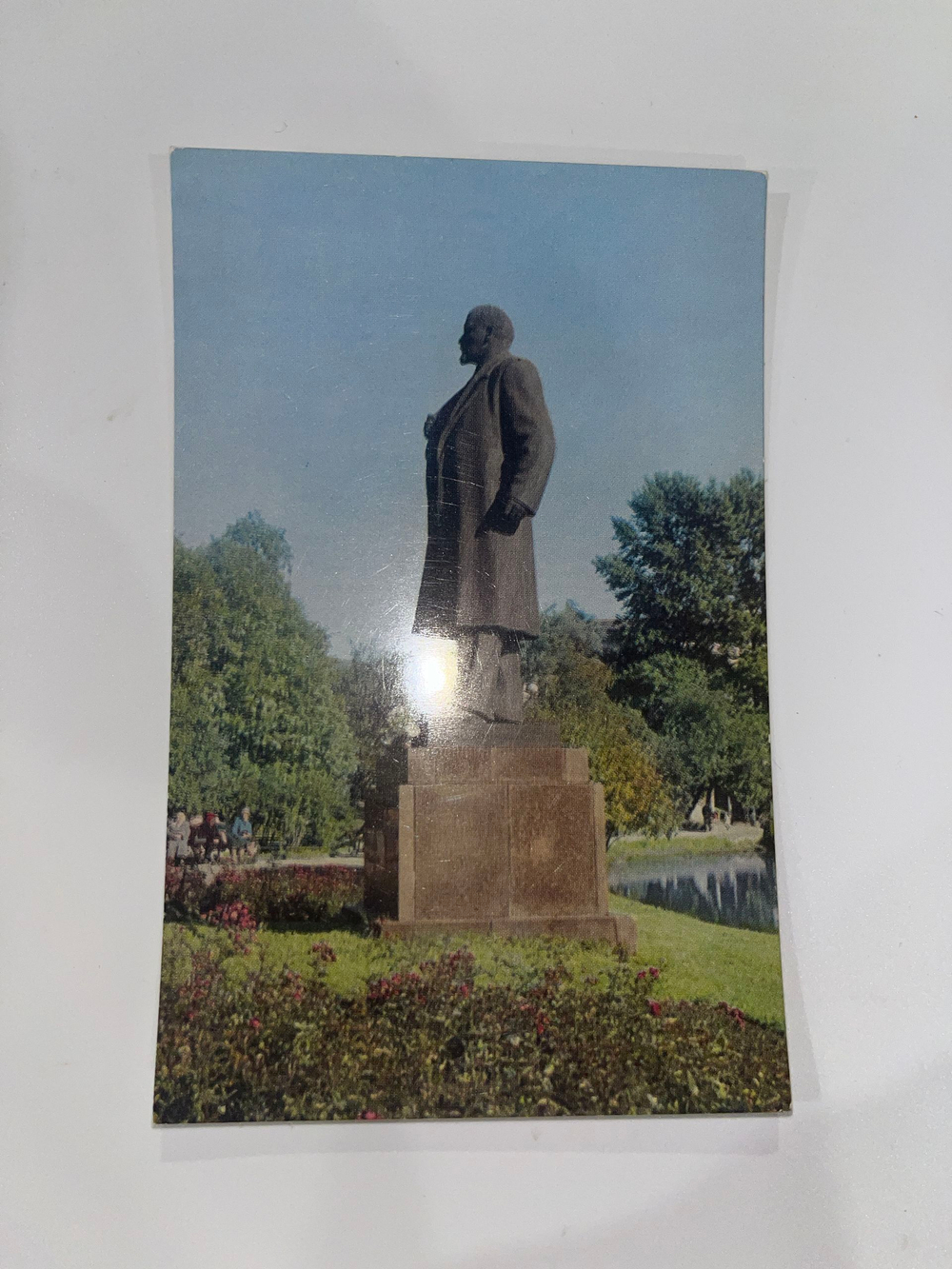 Открытка "Ленинград/Памятник В.И. Ленину в Детском парке"