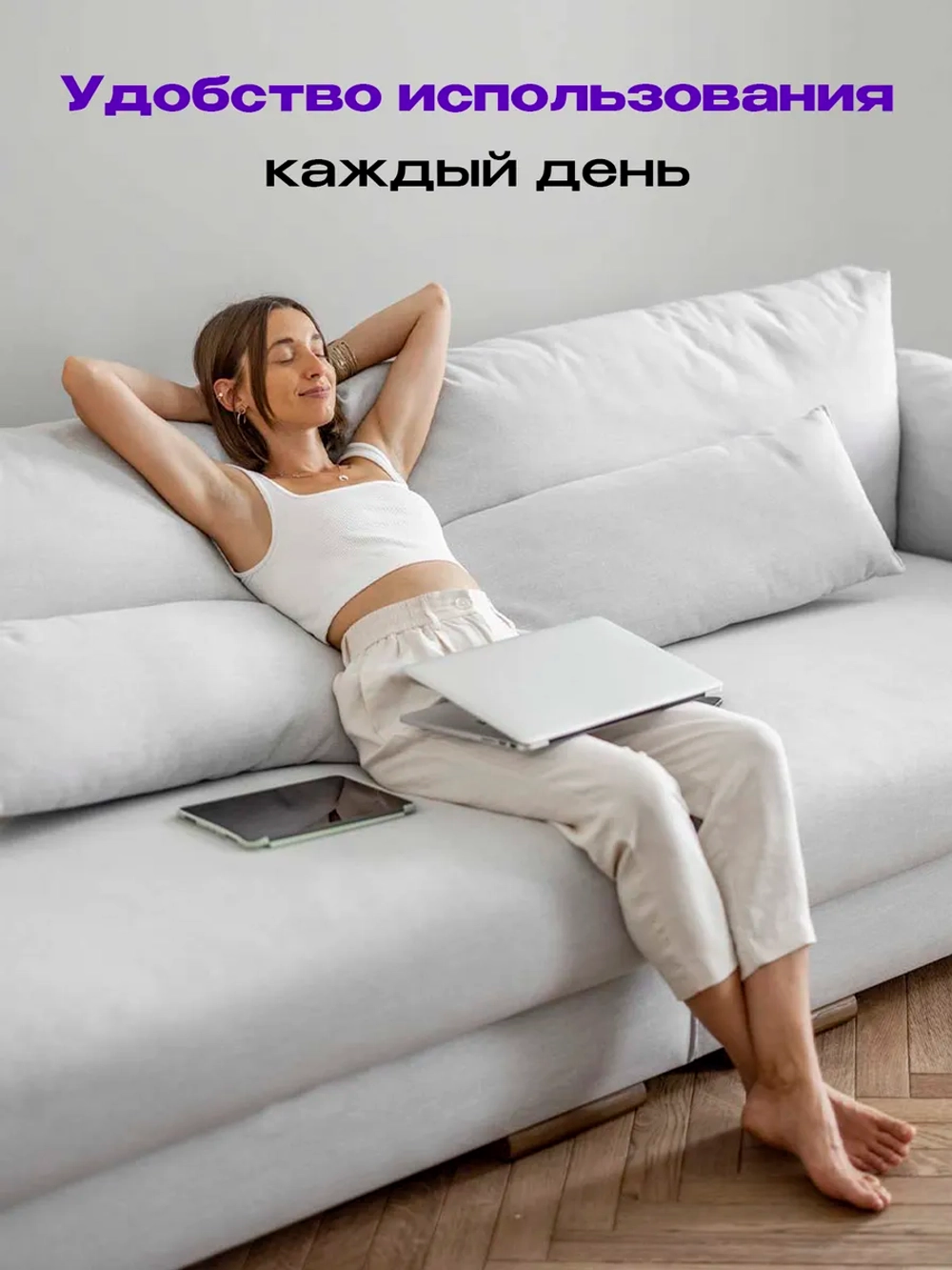 Механизм для дивана Трещотка 8531