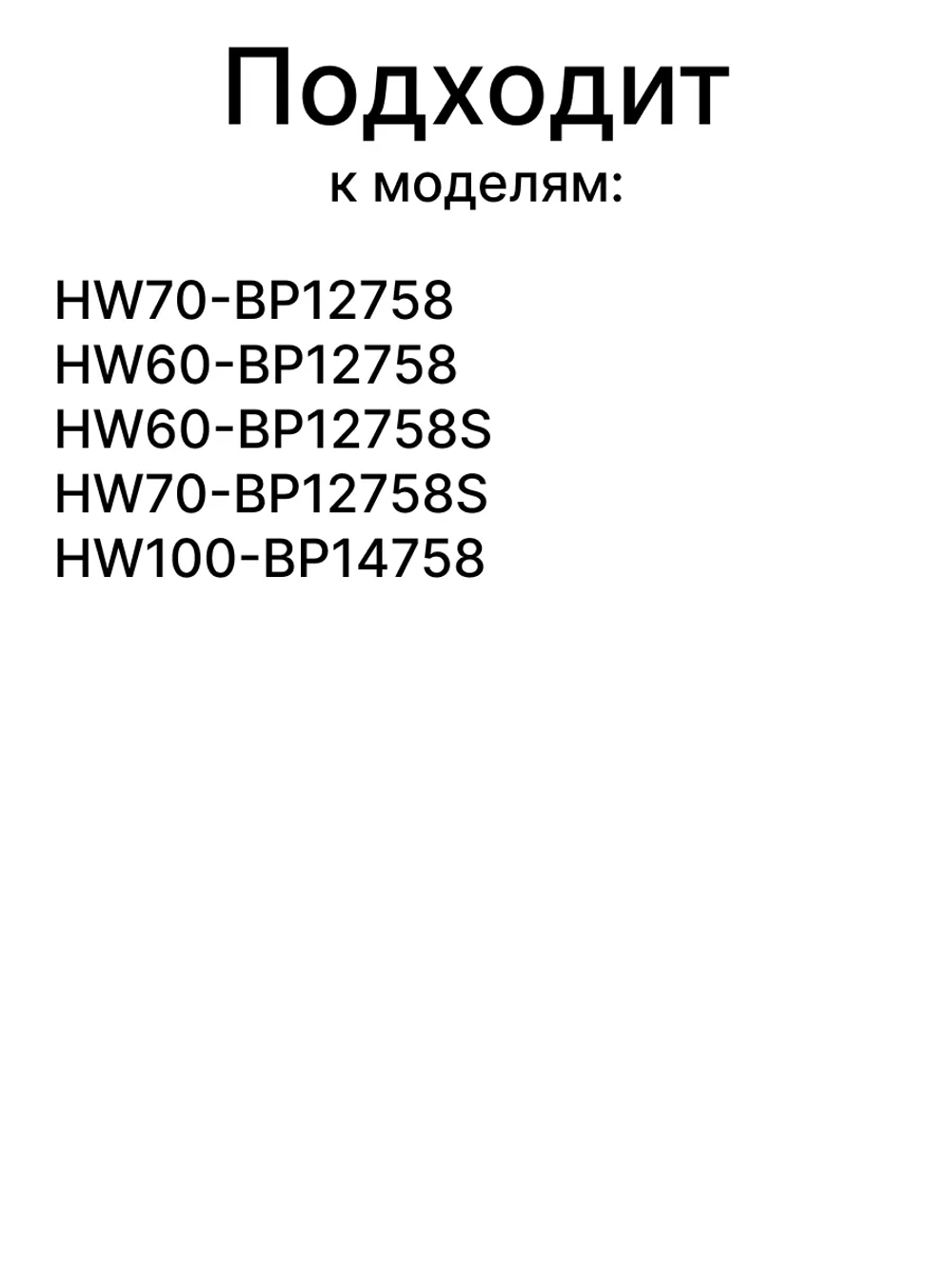 Шлейф блока кнопок для стиральной машины 0021800082B Haier