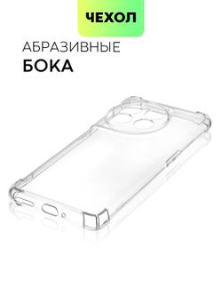 Чехол BROSCORP для OnePlus 11 (арт. ONEPLUS-11-HARD-TPU-TRANSPARENT )