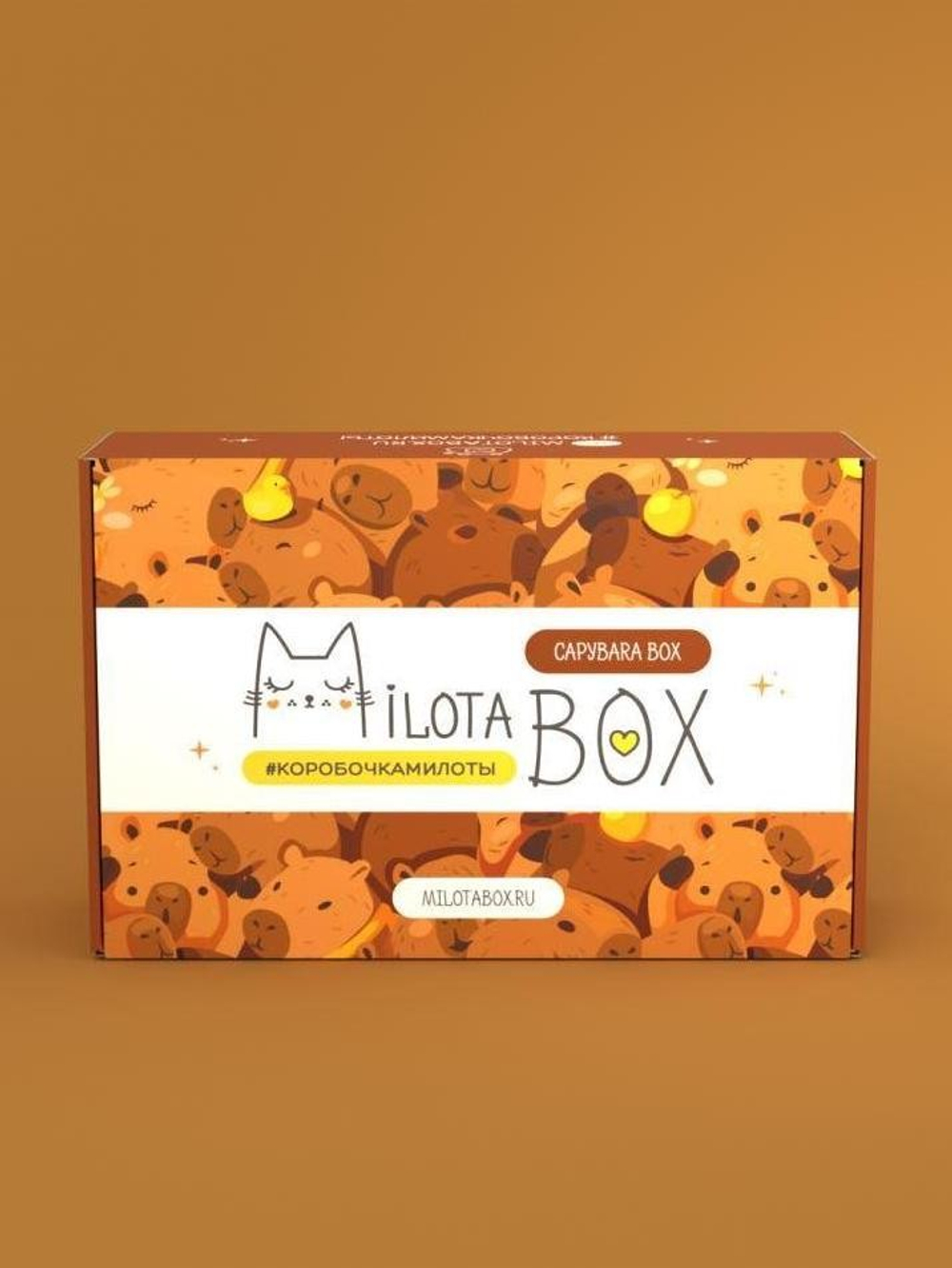 MilotaBox "Capybara Box"