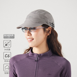 Кепка Nothomme BlueMonte Lightweight серый