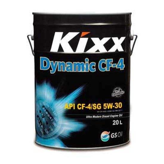 Kixx HD CF-4 5W-30 масло моторное минеральное дизельное (20 Литров)