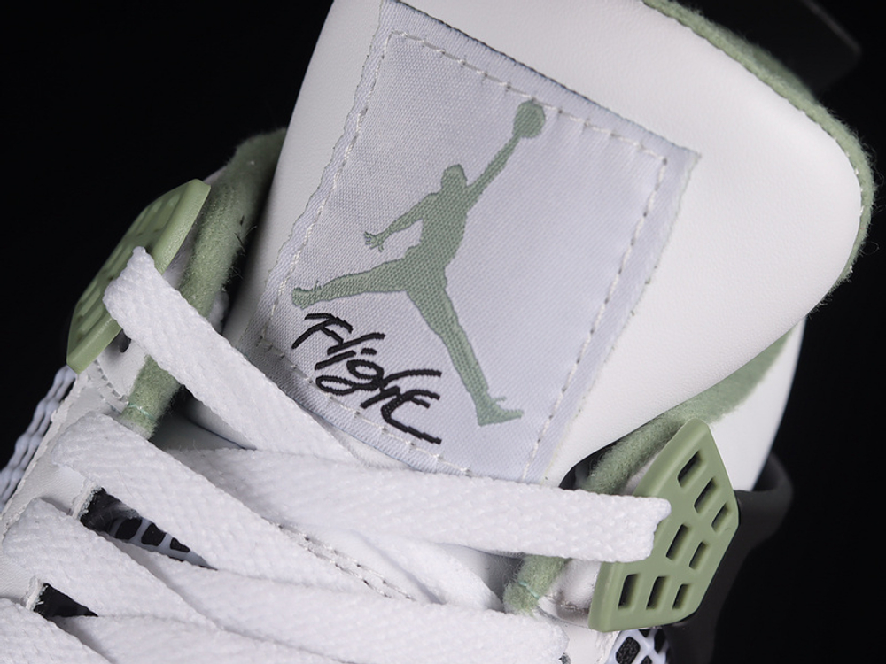 Jordan 4 Retro Seafoam