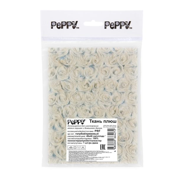 Плюш (ткань) Peppy 04 PRF 374 г/м², 48х48 см, голубой/кремовый