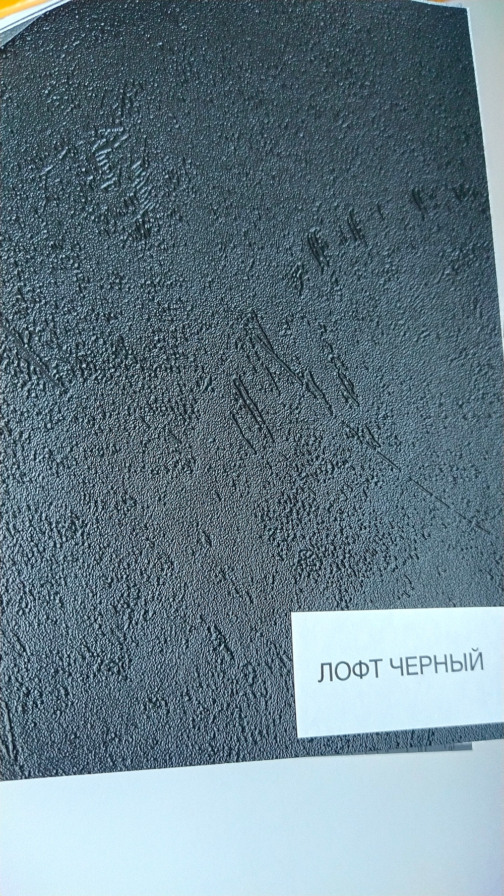 Дверь входная Лабиринт ПАЗЛ 04 - Венге металлическая