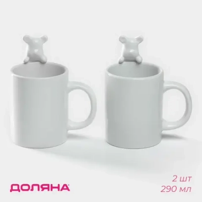 Набор кружек 2 шт "Мишка Отто" 290мл, 11,5х8х13,5 см 10100628