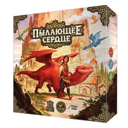 Пылающее сердце-16420-crowdgames.ru-1