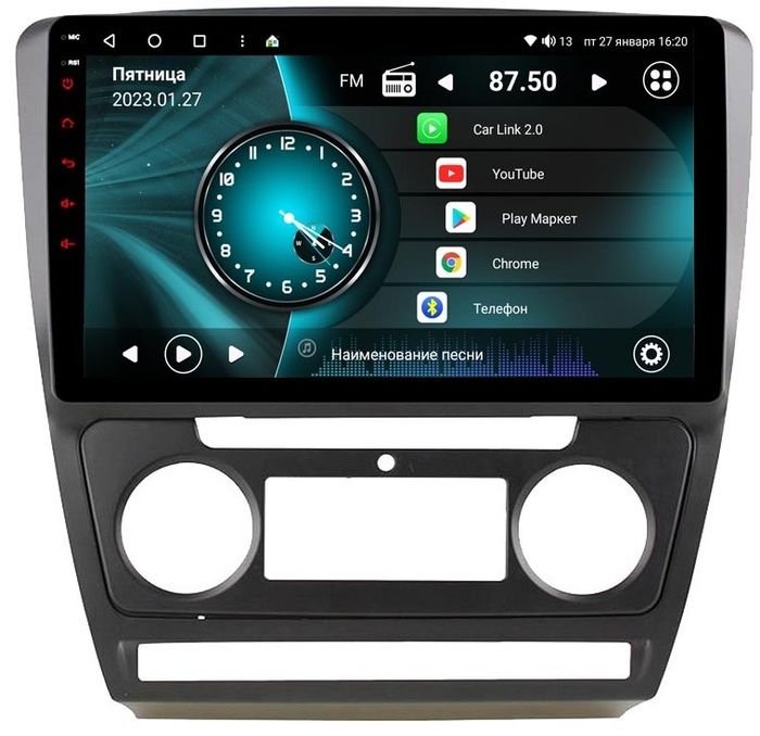 Магнитола для Skoda Octavia A5 2004-2013 - Vaycar VA65-0005 на Android 13, 4G SIM-слот