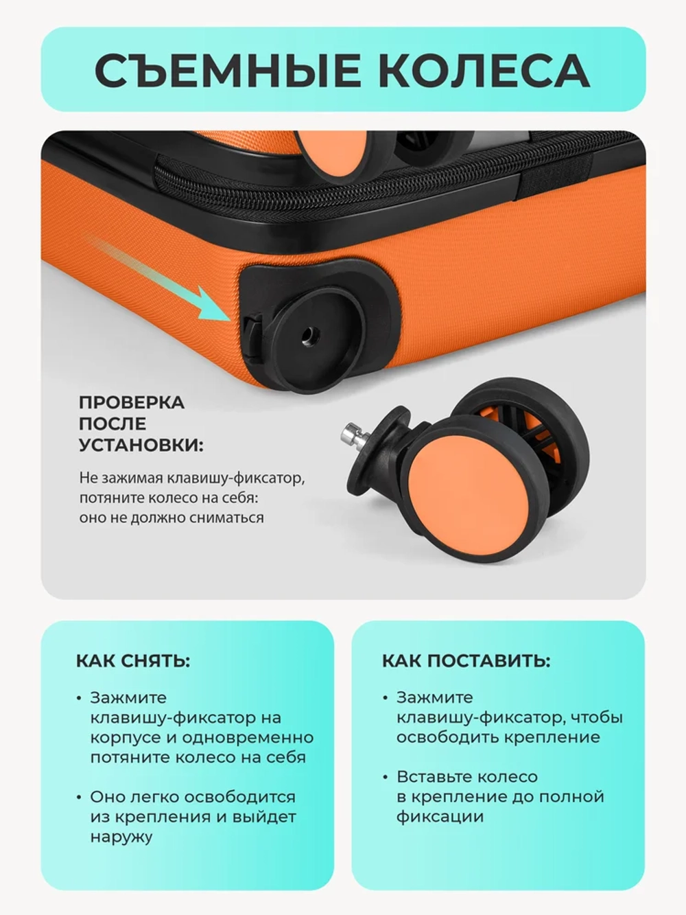 Чемодан Bonle размер XS Папайя