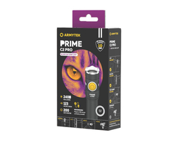 Мультифонарь светодиодный Armytek Prime C2 Pro Magnet USB, 2400 лм, холодный свет, аккумулятор