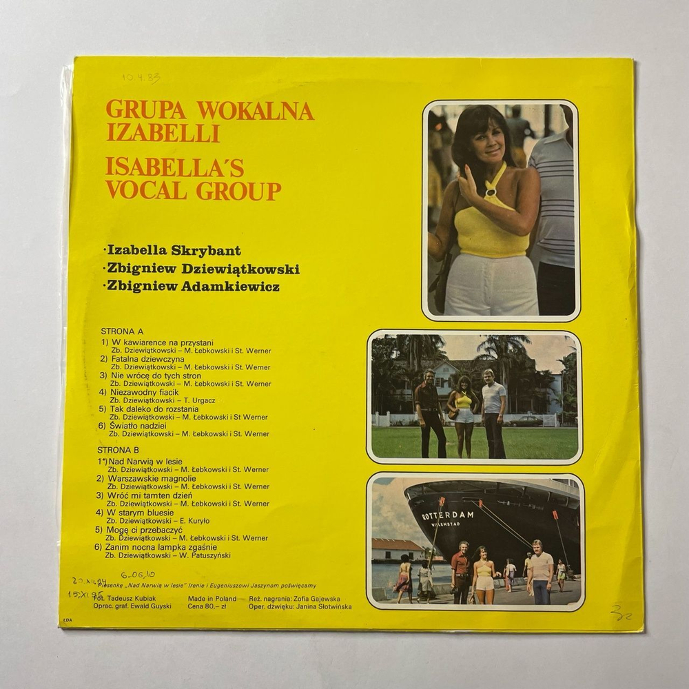 Винтажная виниловая пластинка LP Grupa Wokalna Izabelli W Kawiarence Na Przystani (Польша 1979)