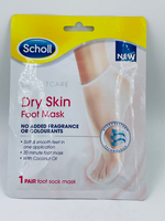 Маска для ног Scholl Expert Care Dry Skin Foot Mask, 20-минутная, с маслом кокоса, 1 пара
