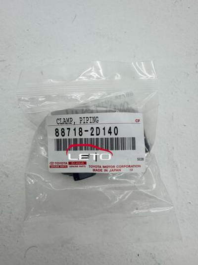 Крепление трубки кондиционера 88718-2D140 887182D140