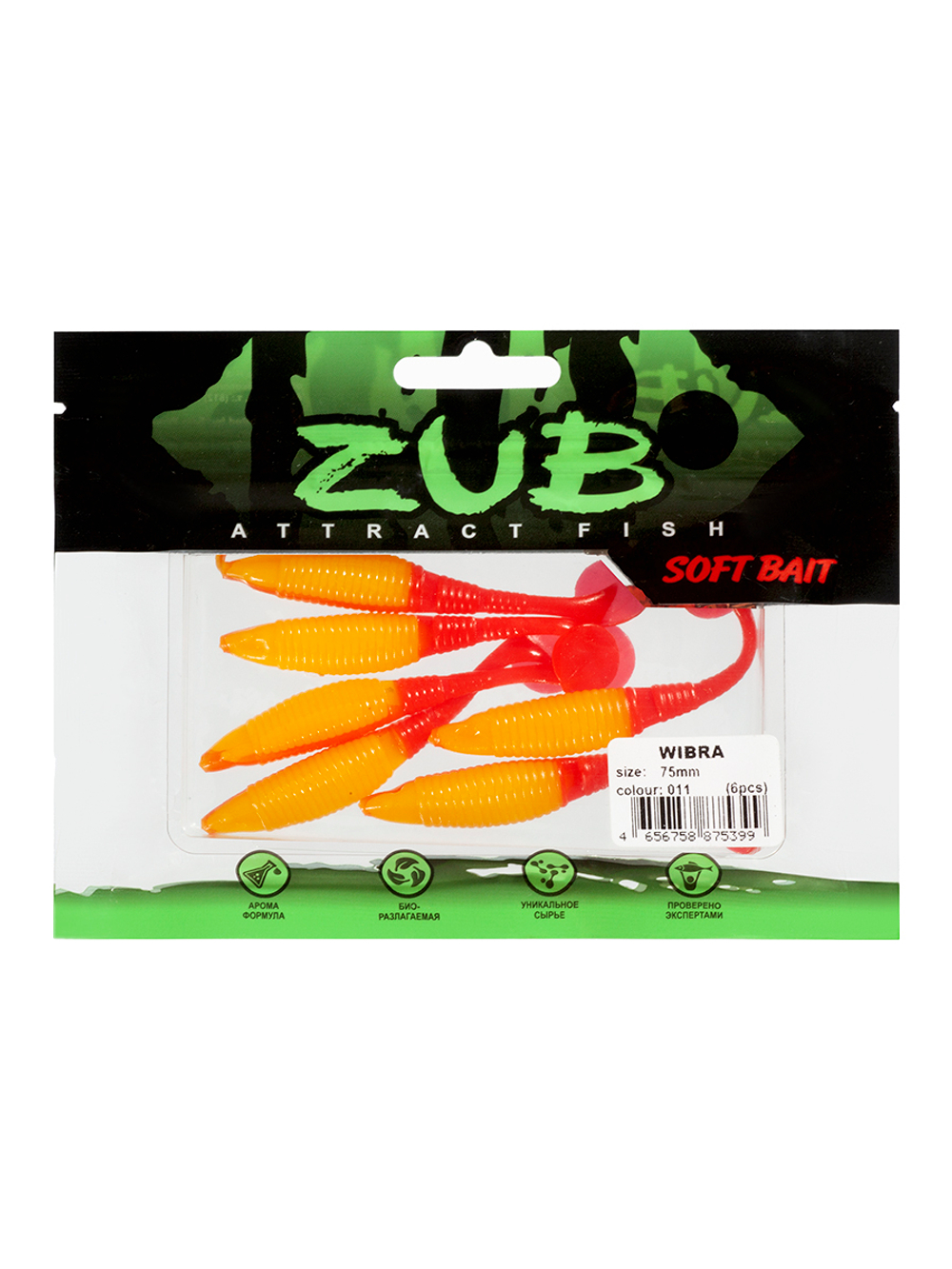Приманка ZUB-WIBRA  75мм(3")-6шт, (цвет 011) желтое тело-красный хвост