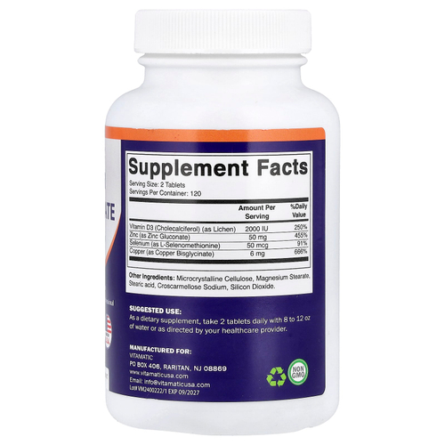 Vitamatic, бисглицинат меди, 240 таблеток