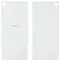 Задняя крышка для Sony XA (White)