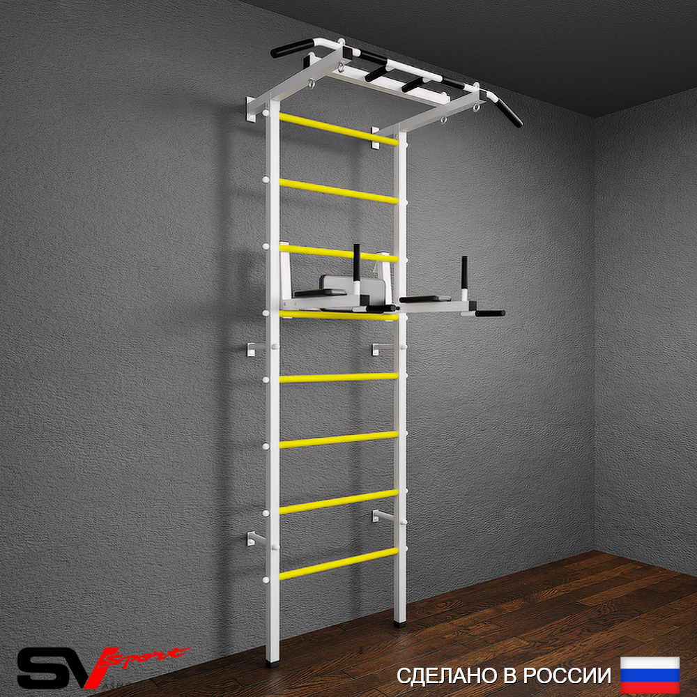 чШведская стенка Sv Pro 802 (Турник Pro/Брусья/стойка)