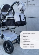 Коляска-трансформер Luxmom 558 2в1 Серый