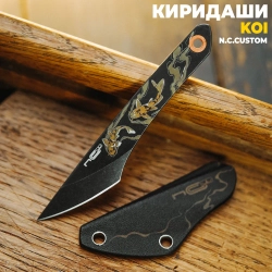 Нож NC Custom KOI Black Stonewash, Black