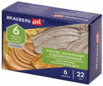Краски акриловые BRAUBERG ART CLASSIC, набор 6шт., МЕТАЛЛИК