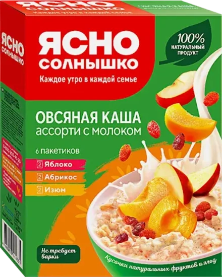 Каша Ясно солнышко Овсяная Ассорти с молоком 6пакетиков*45г
