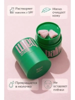 Гидрофильный бальзам точилка