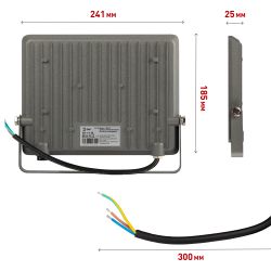 Прожектор светодиодный уличный ЭРА PRO LPR-063-0-65K-100 100Вт 6500K КСС Г 90° IP65 серый поликарбонат гарантия 3 года | Прожекторы PRO