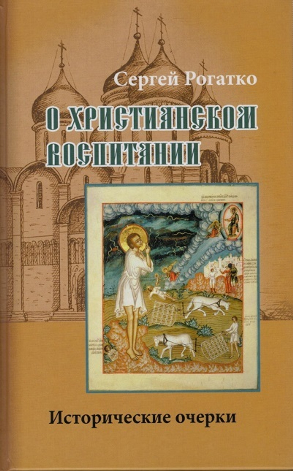 7631м.jpg