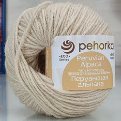Перуанская альпака Пехорка пряжа 50%альпака 50%меринос.шерсть 5х50г/150м (442-Натуральный)