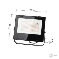 Фитопрожектор для растений светодиодный ЭРА FITO-100W-RB-LED для цветения и плодоношения красно-синего спектра 100 Вт | Фито прожекторы