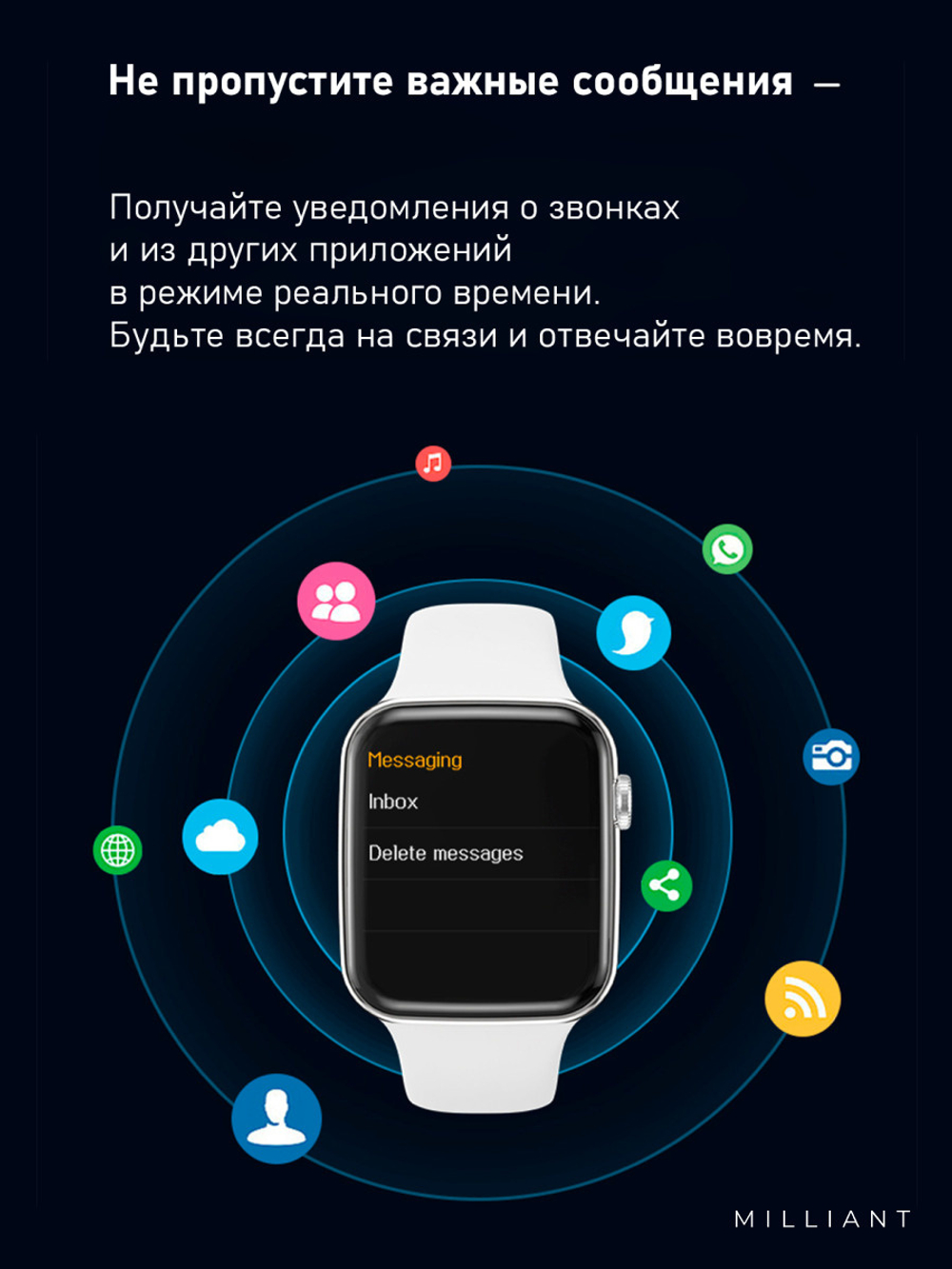 Смарт-часы K10 с sim картой