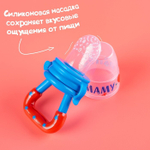 2357269 Ниблер «Люблю маму и папу», с силиконовой сеточкой, цвет бирюзовый/белый