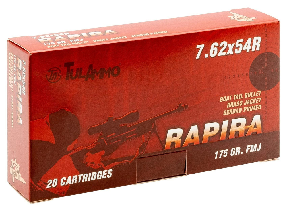 Патрон 7,62х54 УПЗ оболочка 11,5г (175гр) Rapira