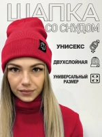Шапка со снудом Скорая помощь