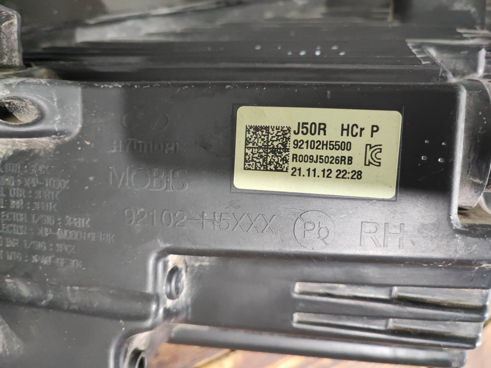 Фара правая Hyundai Solaris 2 (HCR) 20-нв Б/У Оригинал 92102H5500