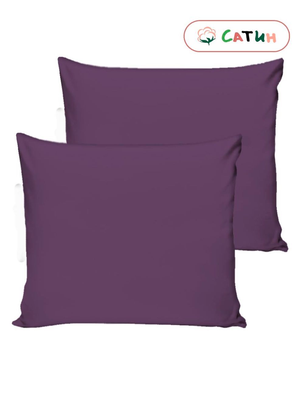 Наволочка комплект 2шт сатин Milky Garden "Purple" 50x70 см на молнии