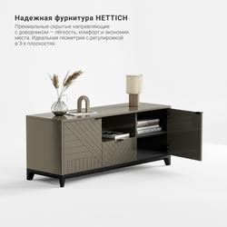 Тумба под ТВ Case CS047