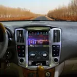 Магнитола для Lexus RX 2003-2009, Toyota Harrier XU 30 2003-2013 (цвет рамки серый) - Kuberg ZF-1278S-GE вертикальный 12.1" монитор на Android 13, Быстрая, CarPlay, 4G SIM-слот