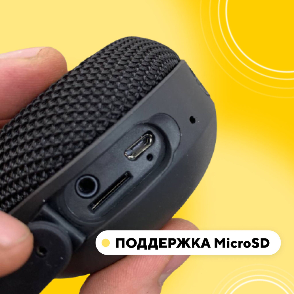 Беспроводная Bluetooth колонка для руля велосипеда, электросамоката, мопеда (с дисплеем)
