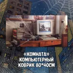 Северный Паук Краудфандинг